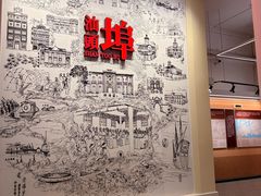 -汕头开埠文化陈列馆