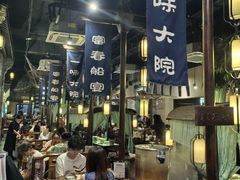 -一味大院•桐庐菜传承店(春江路店)