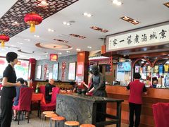 大堂-北京小肠陈饭庄(方庄店)