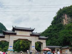 -黔灵山公园