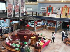 零售区-鹅城