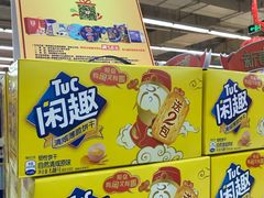 -正大生活馆(杨高中路店)