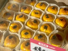 -東更道点心行(文化东路店)