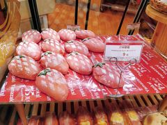 -山崎面包(苏州中心店)