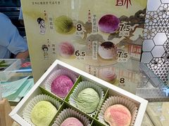 -好一朵茉莉花(老门东店)