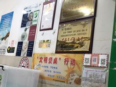 -德禄酸奶(莫家街店)