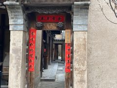 -胡氏古民居建筑