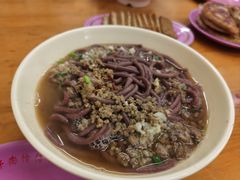 -牛马行牛肉饸饹铺(青岛街店)