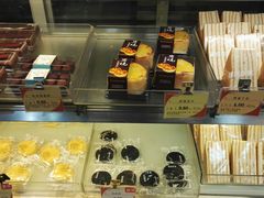 -穗柳饼家(西环店)