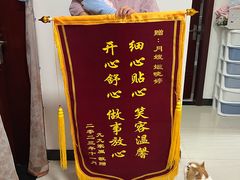 -鲸育宝宝月嫂(徐汇店)