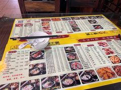 -沃头蠔干粥(同安总店)