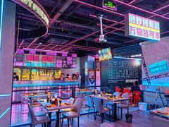 大堂-燥次·烧烤酒场(万象城店)