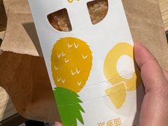 -麦当劳(南山智谷店)