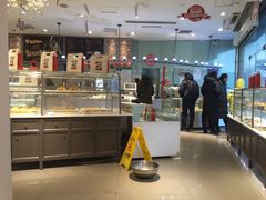 -面包新语(恒隆广场店)