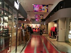 -永旺梦乐城国际商城(北清路店)