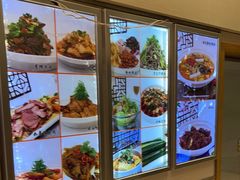 -沈家花园如皋菜(海阳路店)