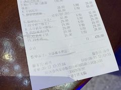 -赵小姐丨新中餐(曲江店)