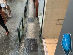-澳门长洲糯米糍(柯打苏沙街店)