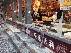 -果多美(三里河店)