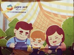 -爸爸糖吐司面包(重庆解放碑英利大融城店)