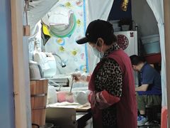 -殷姐糯米包油条