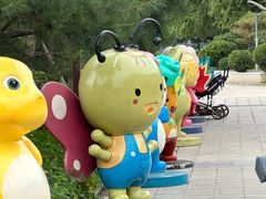 -南宫五洲植物乐园