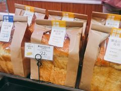 -巴黎贝甜(华堂新辰汇店)