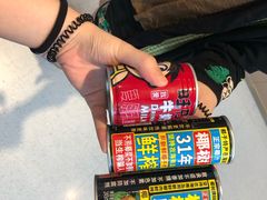 -海底捞火锅(高新万达店)