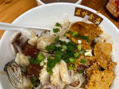 蟹皇膏台山生蚝八爪鱼捞河粉-荔林食店(西华路店)