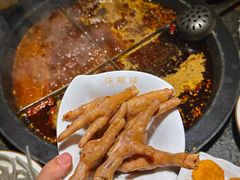 -陈眼镜火锅(总店)