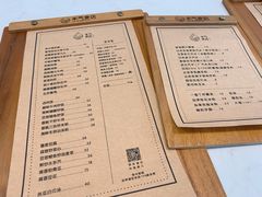 -禾气食店