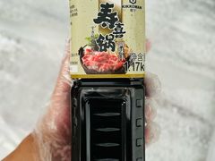 -山姆会员商店(杨桥西路店)