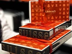 -Laderach 莱德拉(上海环贸iapm店)