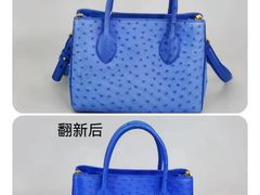-妃鱼奢侈品回收寄卖(太古汇店)