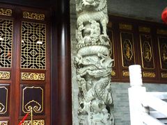 -华林禅寺