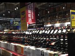 -麦德龙(闵行店)