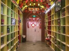 -新华书店(永安路店)
