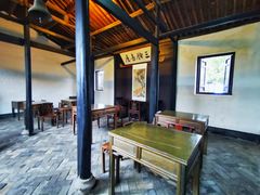 -绍兴鲁迅故里·沈园景区