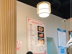 大堂-易老妈蹄花.特色川菜(人民公园总店)
