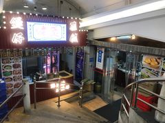 -老廣食堂(区庄店)