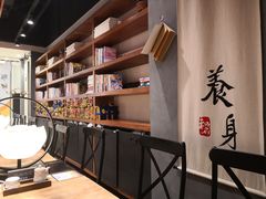 -和府捞面(东直门银座店)