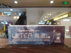 -百联临沂购物中心(临沂路店)