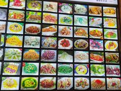 -长兴菜馆(高桥店)