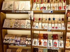 -三生有信(豫园商城店)