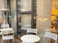-角落低卡烘焙(正弘城店)