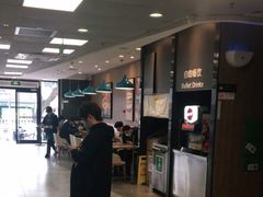 -魏家凉皮(协和店)