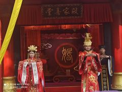 -天龙八部武侠城