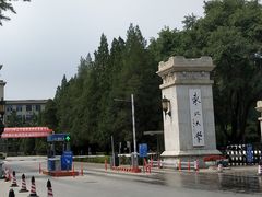 校门-东北大学(南湖校区)