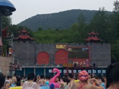 -汤山欢乐水世界