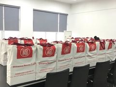 -安徽新华学院